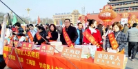 忻州市残联举行残疾人春季用工招聘会 - 残疾人联合会