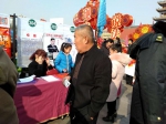 忻州市残联举行残疾人春季用工招聘会 - 残疾人联合会