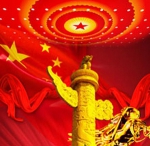中国特色社会主义不是其他什么主义 - 广播电视