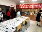 潞州区第一届残疾人励志作品展举办 - 残疾人联合会