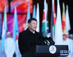 习近平出席2019年中国北京世界园艺博览会开幕式并发表重要讲话 - 广播电视