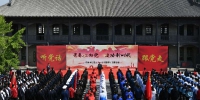 太原市纪念五四运动100周年主题活动举行 - 太原新闻网
