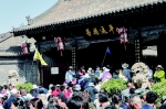 乐享“中国旅游日” - 太原新闻网
