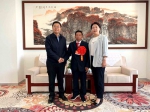 大同市委副书记刘振国、副市长郭蕾与“全国自强模范”米斌座谈 - 残疾人联合会