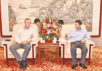 骆惠宁在京会见世界银行中国、蒙古和韩国局局长马丁·芮泽 - 太原新闻网