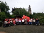 临汾、运城近百名残疾人参加永济无障碍旅游联谊活动 - 残疾人联合会
