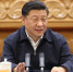 7月5日，中共中央总书记、国家主席、中央军委主席习近平在北京出席深化党和国家机构改革总结会议并发表重要讲话。 - 广播电视