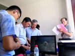 忻州市残联召开残疾人托养服务工作定襄现场推进会 - 残疾人联合会