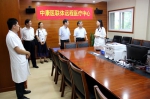 省残联党组成员、副理事长刘晔带领省康复研究中心人员赴中国康复研究中心学习 - 残疾人联合会