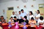 省残联党组成员、副理事长李俊温调研残疾人培训、就业工作 - 残疾人联合会