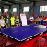 盐湖区代表队参加运城市残疾人乒乓球羽毛球锦标赛获得好成绩 - 残疾人联合会