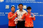 全国残运会：郑杰桐再夺两金　超一项全国纪录 - 残疾人联合会
