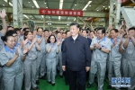 新华网评：让中国制造业强起来 - 广播电视