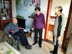省残联党组成员、副理事长吴波到吕梁调研 - 残疾人联合会