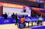 2019年山西省残疾人体育比赛四项赛事在介休市举办 - 残疾人联合会