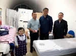 省残联党组成员、副理事长李俊温赴忻州市进行脱贫攻坚专项调研 - 残疾人联合会