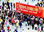 省城举行庆祝中华人民共和国成立70周年升国旗仪式 - 太原新闻网