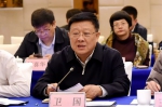 中国残联副理事长程凯在晋调研并主持召开中南片区残疾人脱贫攻坚调度会 - 残疾人联合会