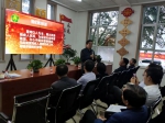 中国残联副理事长程凯在平城区调研 - 残疾人联合会