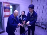 全国扶贫日：潞州区安康社区开展助残活动 - 残疾人联合会