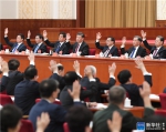 中国共产党第十九届中央委员会第四次全体会议公报 - 广播电视