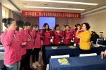 2019年第二期山西省残联系统工作人员手语翻译培训班在临汾举行 - 残疾人联合会