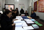 临汾市文明单位第三方评估组到隰县残联检查验收 - 残疾人联合会