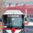 旅游巴士专线正式开通 - 太原新闻网