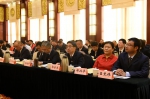 山西省残联第七届主席团第二次全体会议在太原召开 - 残疾人联合会