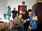 阳泉市郊区残联发放辅助器具 - 残疾人联合会
