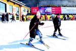 滑雪健身迎新年 - 太原新闻网