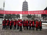 潞州区英雄南路街道开展春节慰问送温暖活动 - 残疾人联合会
