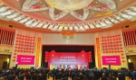 共话美好未来 省委省政府举行2020年春节团拜会 - 太原新闻网