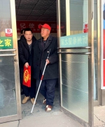 忻州市残联理事长续晋一春节前慰问残疾人 - 残疾人联合会