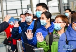 山西省第十二批支援湖北医疗队出发 - 太原新闻网