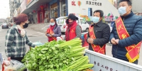 平价蔬菜进社区 - 太原新闻网