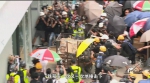 香港之乱丨侮辱国旗、冲击立法会……暴力示威让东方之珠蒙尘 - 广播电视