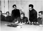 中国人民志愿军司令员兼政治委员彭德怀在停战协定上签字 - 广播电视
