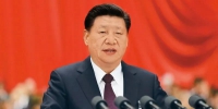 中国特色社会主义最本质的特征是什么？这篇重要文章说清楚了 - 广播电视