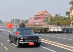 2019年10月1日，庆祝中华人民共和国成立70周年大会在北京天安门广场隆重举行。这是中共中央总书记、国家主席、中央军委主席习近平检阅受阅部队。 - 广播电视