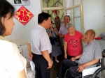 省残联督导组赴忻州市就残联组织改革工作进行督导并对特困残疾人家庭开展专项访视 - 残疾人联合会