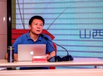 省残联举办《中华人民共和国民法典》专题讲座 - 残疾人联合会