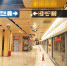 特色站标准站裸装站风格各异 来看看太原地铁站长啥样 - 太原新闻网