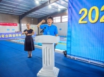 2020年山西省残疾人游泳比赛在临汾市开幕 - 残疾人联合会
