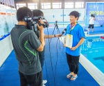 2020年山西省残疾人游泳比赛在临汾市开幕 - 残疾人联合会