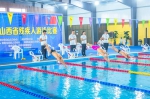 2020年山西省残疾人游泳比赛在临汾市落下帷幕 - 残疾人联合会