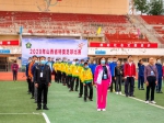 2020年山西省特奥足球比赛在运城市开赛 - 残疾人联合会