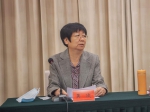 省残联举办《中华人民共和国公职人员政务处分法》专题辅导讲座 - 残疾人联合会