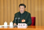 11月25日，中央军委军事训练会议在北京召开。中共中央总书记、国家主席、中央军委主席习近平出席会议并发表重要讲话。新华社记者 李刚 摄 - 广播电视