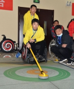 运城市第三届残疾人旱地冰壶锦标赛成功举办 - 残疾人联合会
